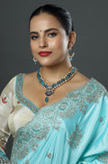 The Azul Raga Necklace